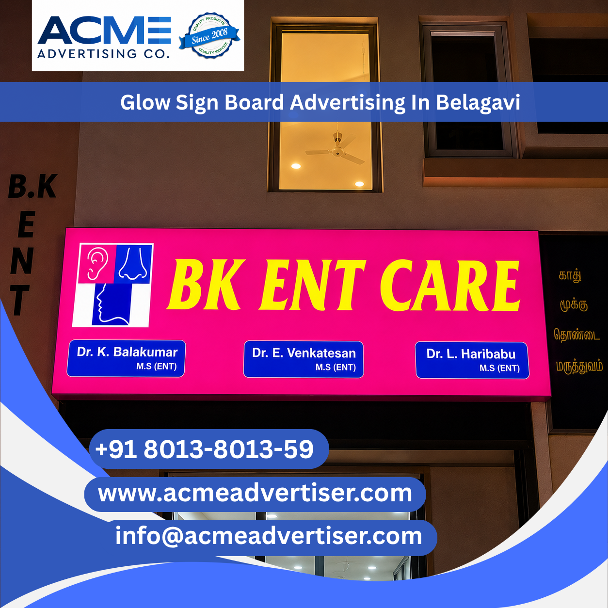 Glow Sign Board Advertising Company In Belagavi - 