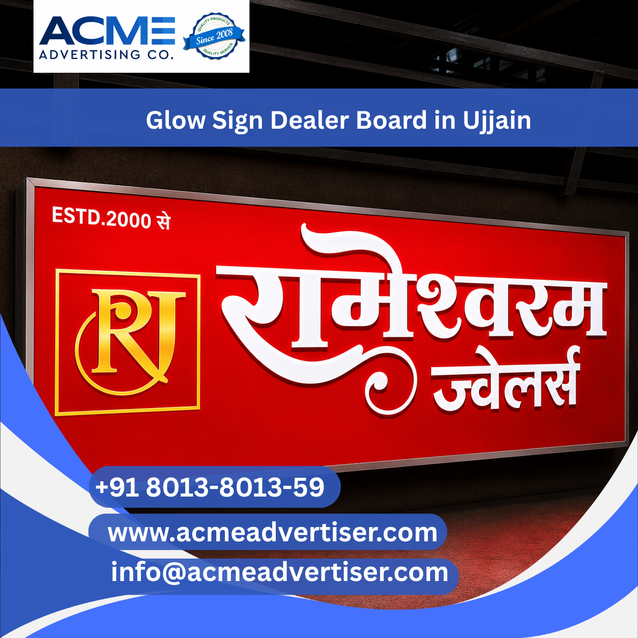 Lit Dealer Board Agency in Ujjain - 