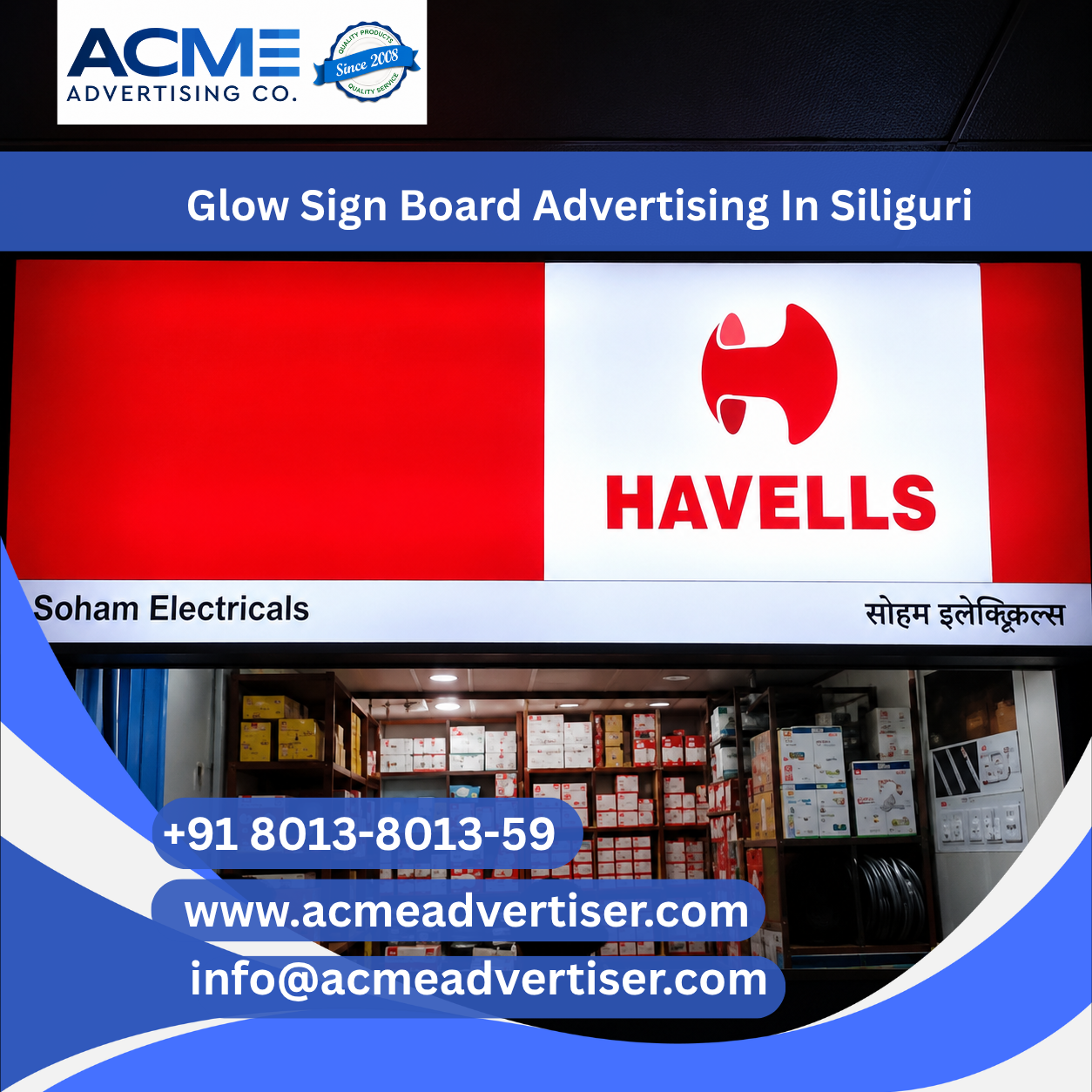 Glow Sign Board Advertising Company In Siliguri - 