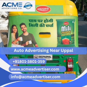 Auto Advertising Company Near Uppal - 